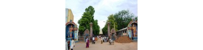 270. திருப்பருப்பதம் (ஸ்ரீசைலம்)